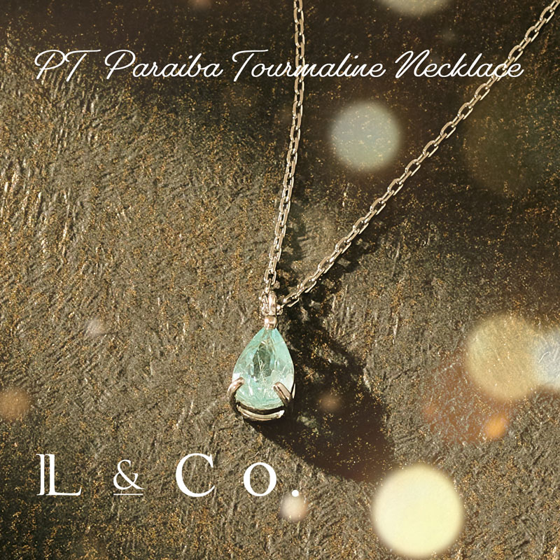 楽天市場】【1点もの 鑑別書付き】PT パライバトルマリン ネックレス