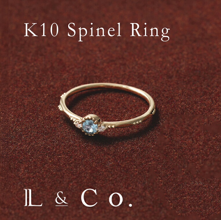 楽天市場】K18YG パープルスピネル ダイヤモンド リング可愛い