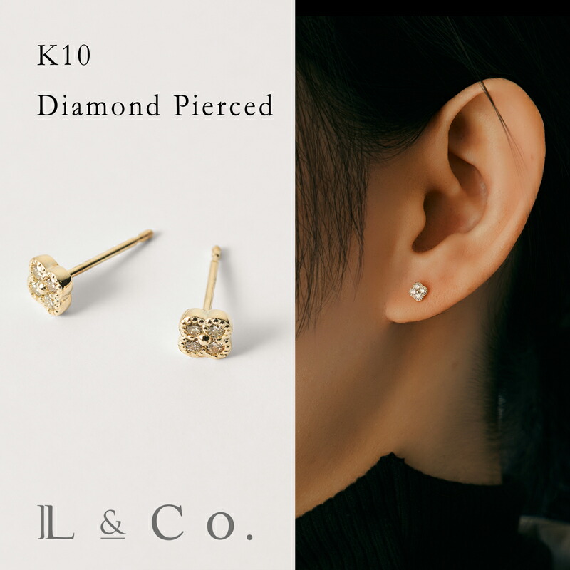 K10 ダイヤピアス フラワー イエローゴールド ダイヤモンド0.05ct シンプル 花 10金 女性 レディース ジュエリー プレゼント ギフト 普段使い オフィス 大人 かわいい おしゃれ 華奢 ダイヤ
