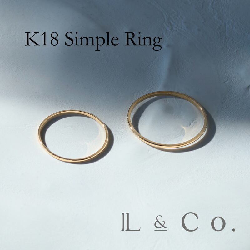 楽天市場】【受注生産】K18 ウェーブ リング 地金リング イエロー