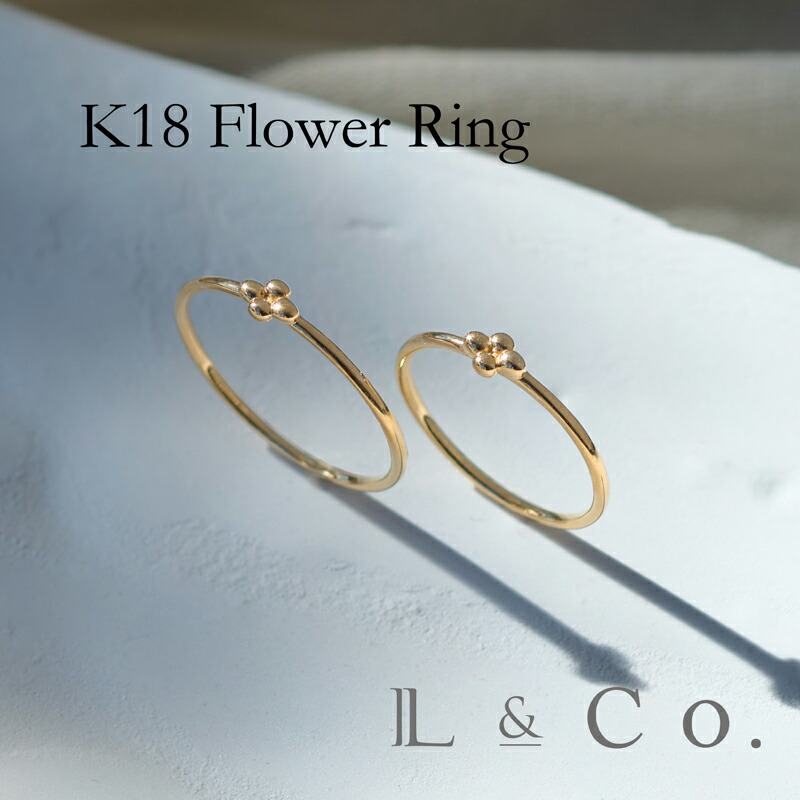 L & Co. K18イエローゴールド クラウンリング #11 楽天市場】【受注生産】K18 クラウン リング イエローゴールド