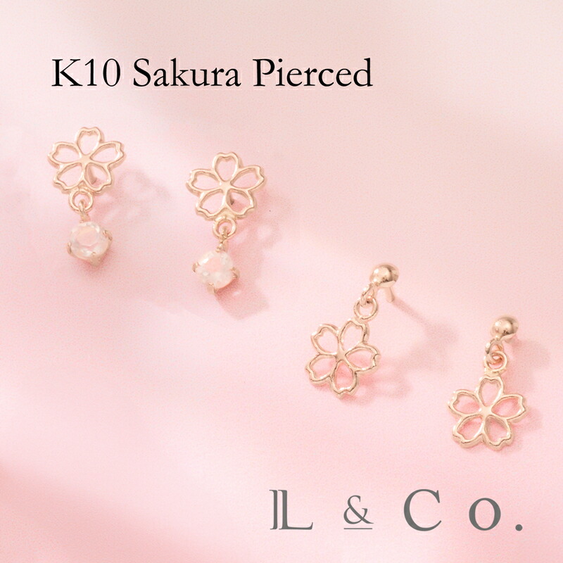 楽天市場】【倉庫発送】K10 2way シェル スタッドピアス