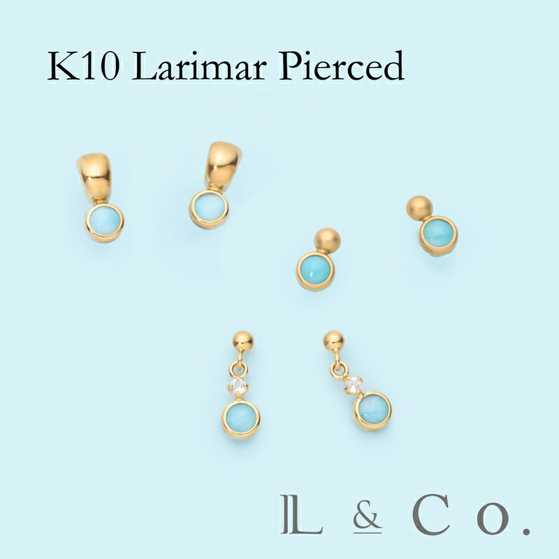 楽天市場】【受注生産】K10 ハチ ピアス イエローゴールド