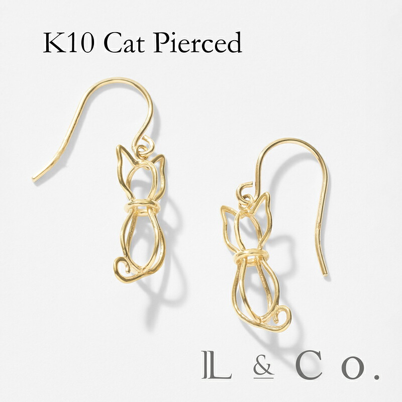 【倉庫発送】K10 ネコピアス イエローゴールド 猫 かわいい カジュアル 女性 レディース ピアス フックピアス ジュエリー プレゼント ギフト|L&Co.店