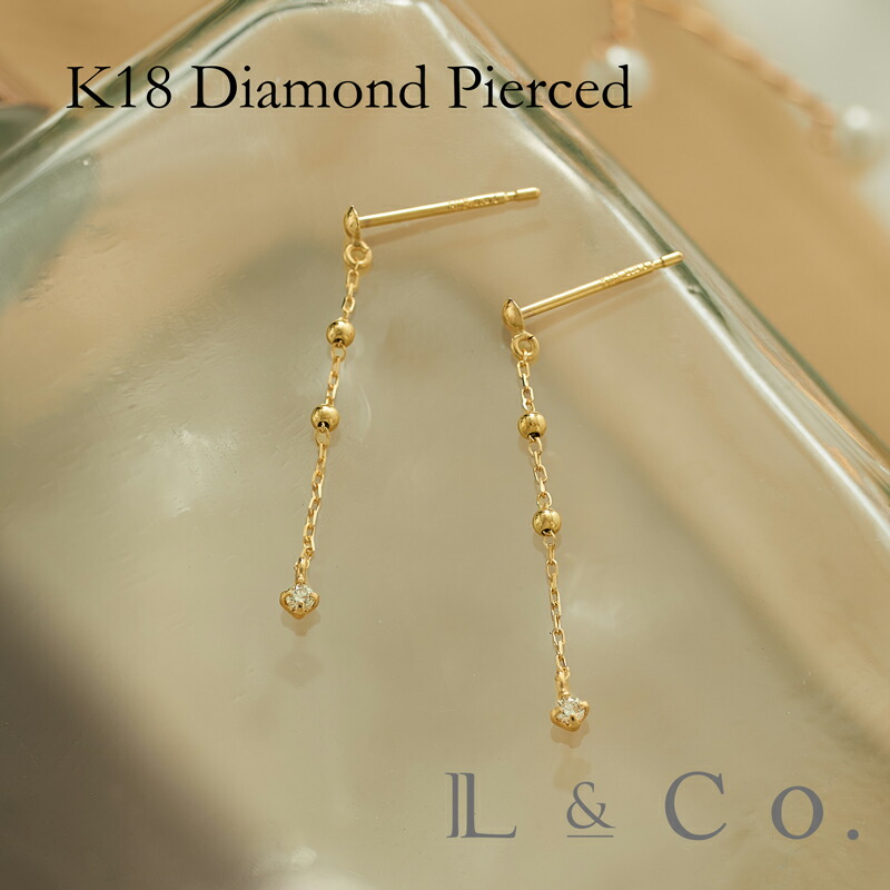 【倉庫発送】K18 ダイヤモンドピアス 0.01ct シンプル イエローゴールド ジュエリー ピアス 軽量 オフィス カジュアル かわいい プレゼント ギフト 18金|L&Co.店