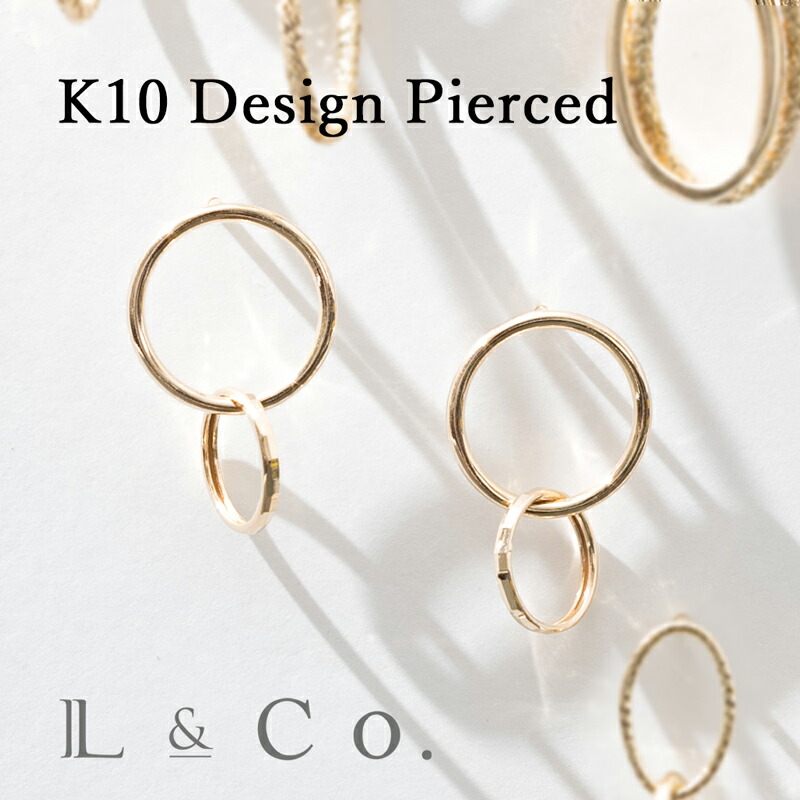 【半額】 楽天市場】【倉庫発送】K10 デザインピアス イエロー 地金ピアス アクセサリー