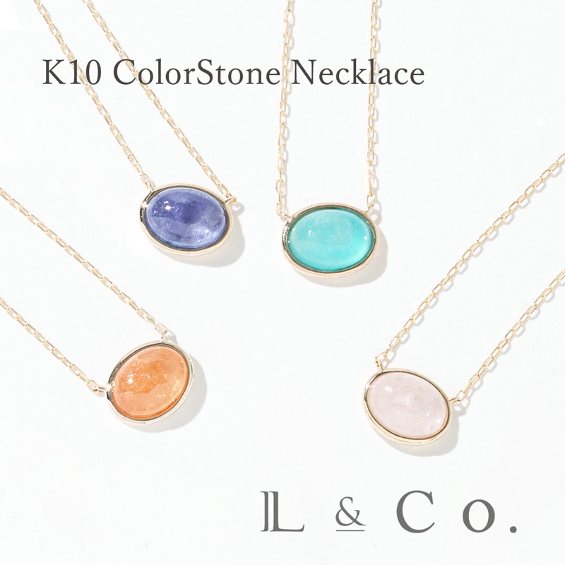 L&Co (エルアンドコー) ショッパー&ペーパーBOX付 K10 イエロー