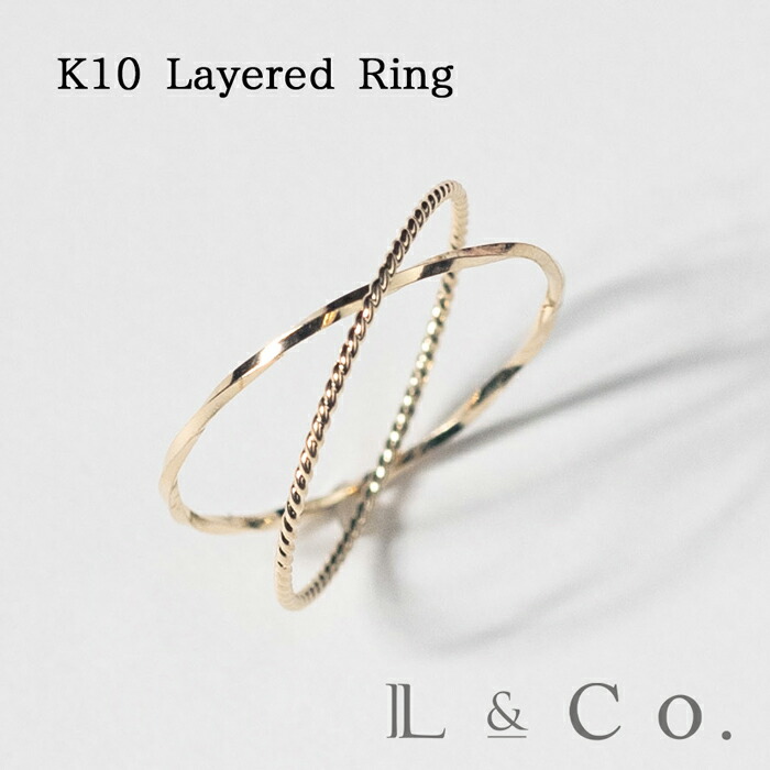 【倉庫発送】K10　２連リング　カットリング　ねじりリング　レイヤードリング　華奢　シンプル　カジュアル　普段使い　地金リング　極細　イエローゴールド　10K　10金　普段使い　ジュエリー