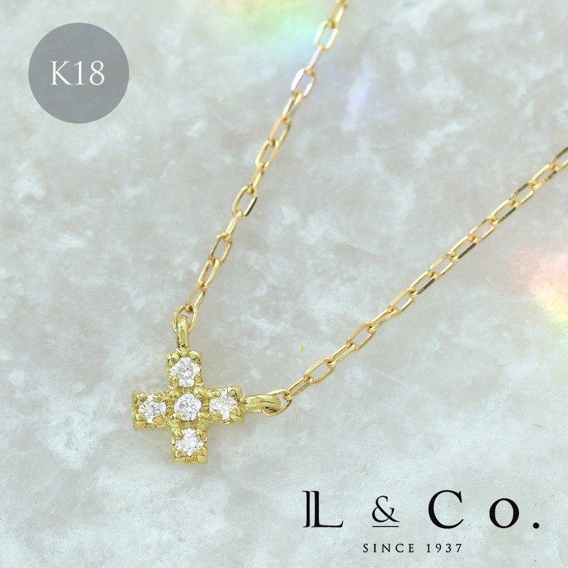 【受注生産】K18　ダイヤモンド　ネックレス　0.02ct　イエローゴールド　Xモチーフ　シンプル　普段使い　プレゼン　ギフト