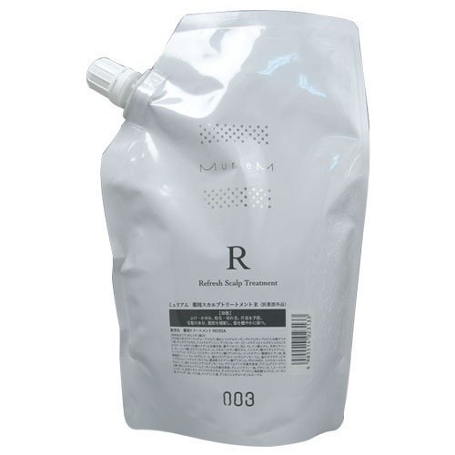 楽天市場】ナンバースリー ミュリアム 薬用スカルプトリートメントR