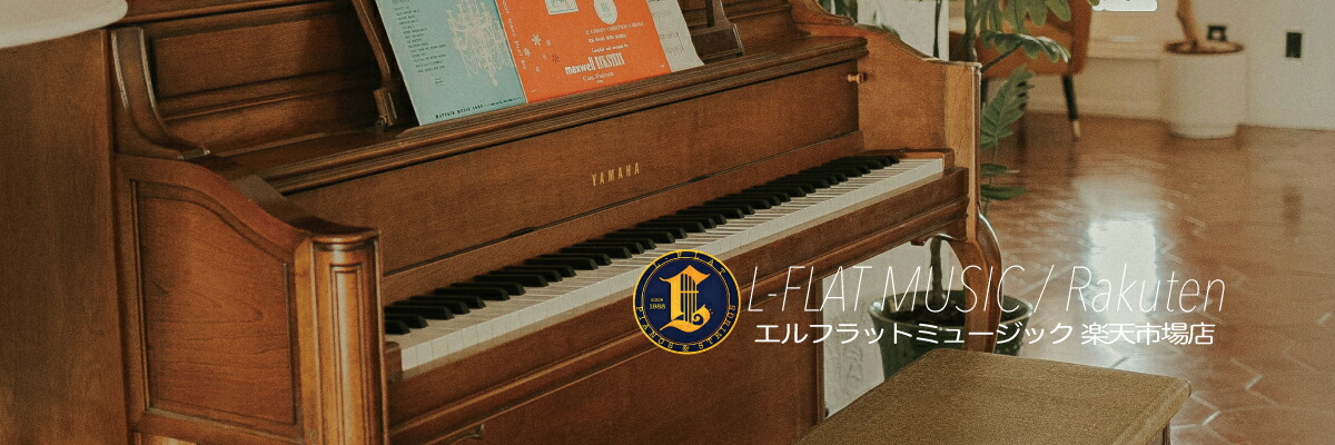 L-FLAT MUSIC ŷԾŹԥΡ󡦥οʤŤ갷ŹǤ