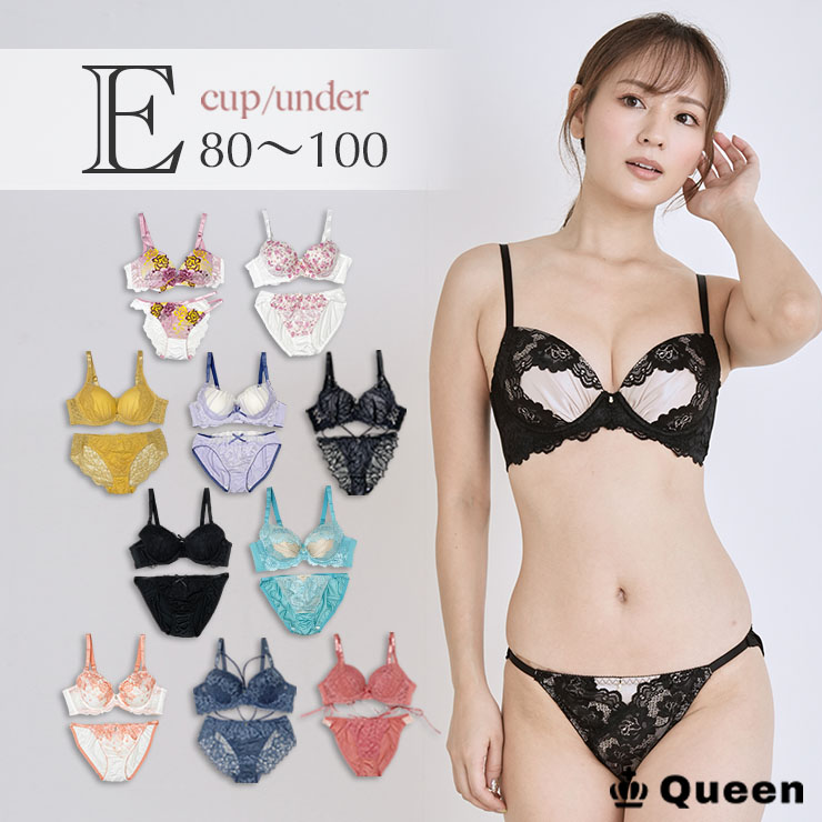 楽天市場】ブラショーツセット 大きいサイズ レディース 下着 モールド