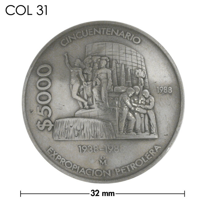 楽天市場】コンチョ メキシコ 5ペソ 銀貨 鳥 銀色 38mm : レザーマニア