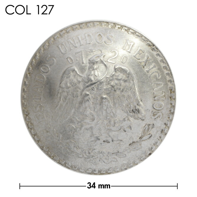 (Silver.900)メキシコ5ペソ銀貨 メキシコ サウスイースタン鉄道 開通記念 5ペソ銀貨 1950 NGC