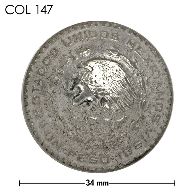 楽天市場】コンチョ メキシコ 5ペソ 銀貨 鳥 銀色 38mm : レザー