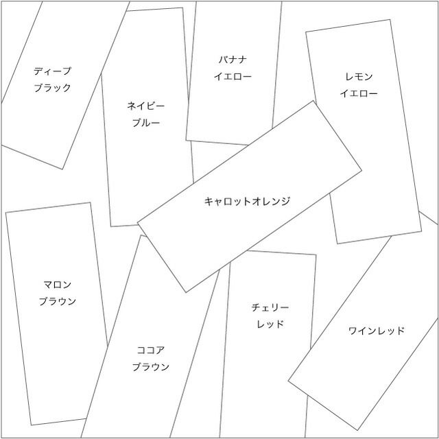 Lized染料 アクアカラー(水溶性) [Lized]