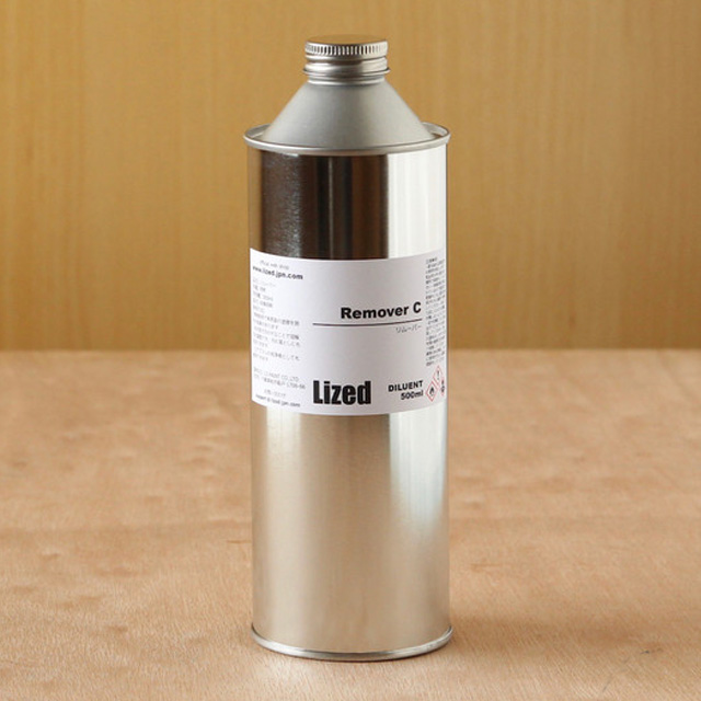 レザー塗装セット リゼッド Lized バインダー 顔料各色 リムーバC 架橋剤 リムーバー C 500ml | Lized