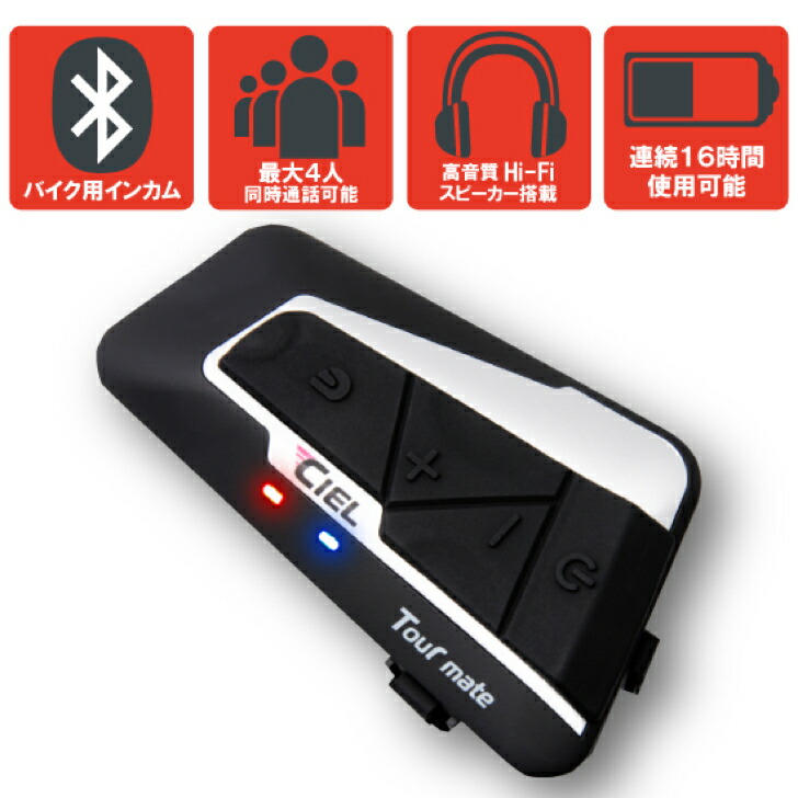 楽天市場】CIELシエル ワイドスチーマー CL-CS22 衣類スチーマー