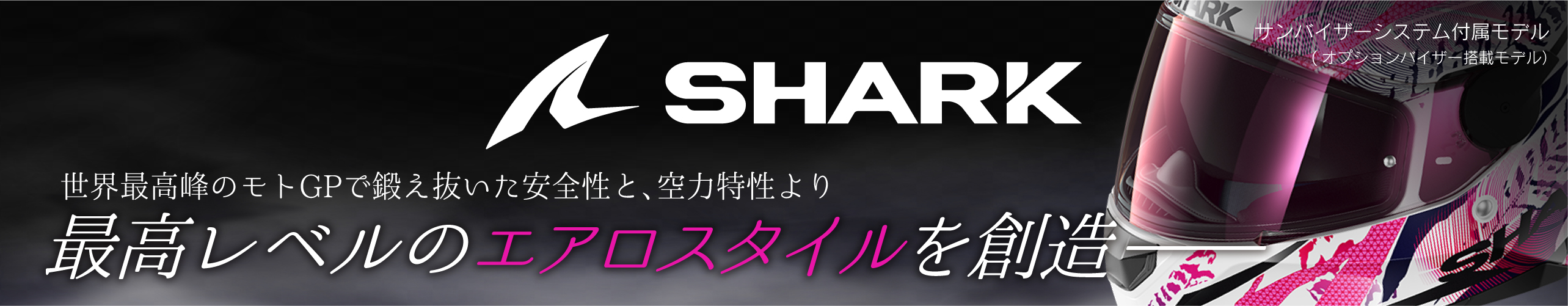 楽天市場】【公式ショップ】MIDLAND ミッドランド BT PRO スライドマウント L1422 : ダイレクトショップL-Mart