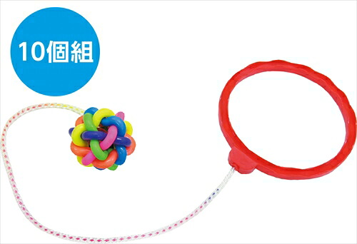 【教育・教材】AR4521718067353 アーテック ﾎｯﾌﾟｽｷｯﾌﾟ(10個ｾｯﾄ)