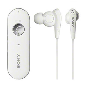 50 Off 楽天市場 ソニー Sony ワイヤレスステレオヘッドセット Mdr Ex31bn W ホワイト Mdrex31bn Lifestage Nana 楽天市場店 楽天 Blog Belasartes Br