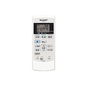 シャープエアコン用リモコン(2056380866) w17b8b5 シャープ公式通販】 シャープ エアコン用 リモコン（205 638