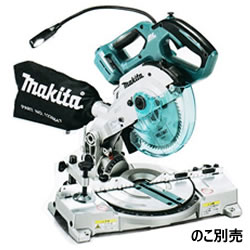 マキタ【makita】18V 165ミリ充電式卓上マルノコ(本体のみ) LS600DZ★【電池・充電器別売】|LifeStage Nana!店