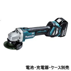 楽天市場】マキタ【makita】18V6.0Ah充電式125mmディスク 楽天市場】マキタ【makita】18V6.0Ah充電式125mmディスク