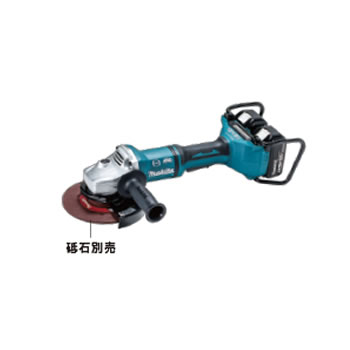マキタ【makita】36V（18V×2）180mm充電式ディスクグラインダー　GA700DPG2★【電池×2・充電器・ケース付】