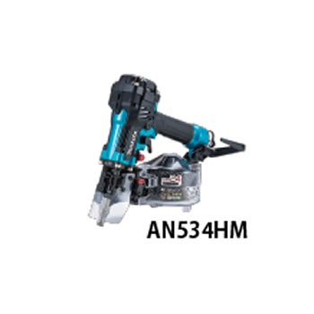 マキタ【makita】50mm高圧エア釘打(エアダスタ付)青 AN534HM★【AN534H】|LifeStage Nana!店