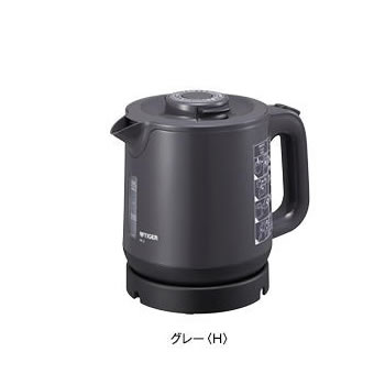 タイガー【TIGER】0．8L 業務用蒸気レス電気ケトル わく子 PCJ-H081-H（グレー）★【PCJH081H】｜LifeStage Nana！店