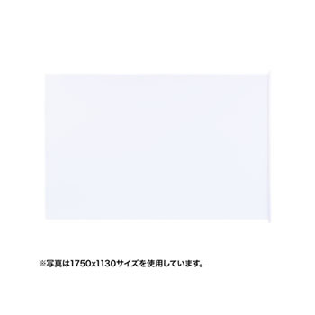 ポイント10倍 楽天市場 サンワサプライ Sanwasupply プロジェクタースクリーン マグネット式 Prs Wb1212m Prswb1212m Lifestage Nana 楽天市場店 全品送料無料 Lexusoman Com