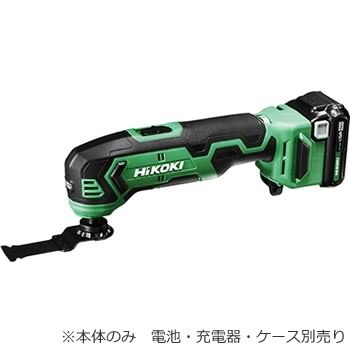 HiKOKI10.8Vコードレスマルチツール(本体のみ) CV12DA-NN★
