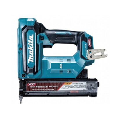 マキタ【makita】40Vmax申し受ける式40粍申し受ける式仕上釘打機 FN001GZK★【バッテリ・申し受ける器別売】