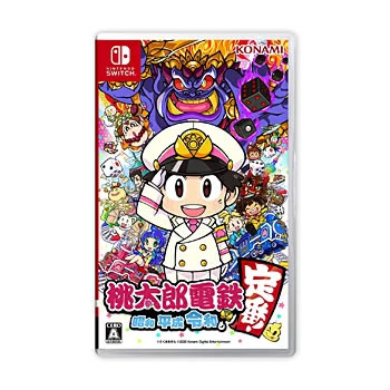 楽天市場 コナミ ゲームソフト Switch 桃太郎電鉄 昭和 平成 令和も定番 特典なし Rl005 J1 定番ボードゲーム 日本橋 Chacha 楽天市場店