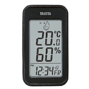 楽天市場】BRAUN 【ブラウン】BNC014 マルチ ウォールクロック