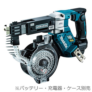 マキタ【makita】18V充電式オートパックスクリュードライバー(本体のみ) FR451DZ★【電池・充電器・ケース別売】