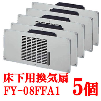 楽天市場】(在庫有り・送料無料)パナソニック 床下用換気扇 FY