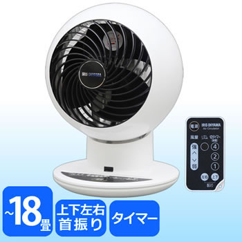 楽天市場】高敏【2428ai】ブレッサ サーキュレーター BA-2