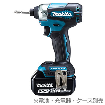 マキタ【makita】18V充電式インパクトドライバー(青)本体のみ APT TD157DZ★【電池・充電器・ケース別売】