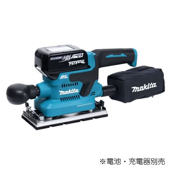 マキタ【makita】18V充電式仕上サンダー（クランプ式）本体のみ BO380DZ★【電池・充電器別売】