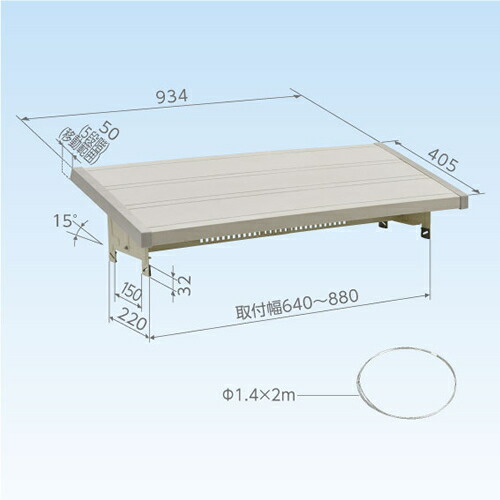 楽天市場】Panasonic/パナソニック DAG7103 室外機日よけ屋根 L980