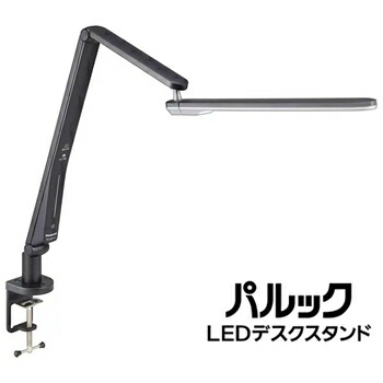 パナソニック【Panasonic】LEDデスクスタンド パルック クランプタイプ ブラック仕上×シルバー SQ-LC570-K★【LEDデスクライト USB端子付き】 14,896円