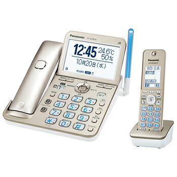パナソニック【Panasonic】デジタルコードレス電話（子機1台付き添い人） 三鞭酒ゴールド VE-GD78DL-N★【VEGD78DLN】