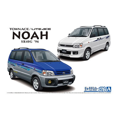 希少レトロ　TOYOTA ライトエース　サンルーフ　ミニカー(全長40㌢) 希少レトロTOYOTA ライトエースサンルーフミニカー(全長40㌢)