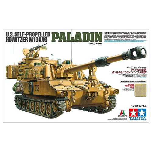 魅了 タミヤ プラモデル 1 35 タミヤイタレリシリーズ No.26 アメリカ 魅了 タミヤ プラモデル 1 35 タミヤイタレリシリーズ No.26 アメリカ