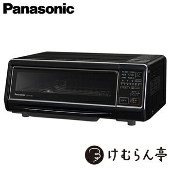 パナソニック【Panasonic】スモーク＆ロースター けむらん亭 ブラック NF-RT1100-K★【燻製器 くんせい機能 フィッシュロースター】｜LifeStage Nana！店