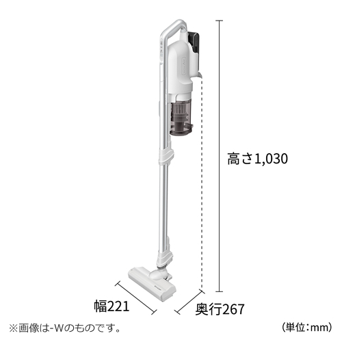 シャープコードレススティック掃除機 RACTIVE Air （ラクティブ