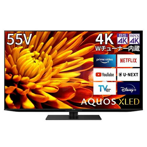 楽天市場】シャープ 4T-C55DQ2 AQUOS 4K有機ELテレビ 4Kチューナー内蔵