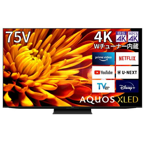 楽天市場】シャープ【代引・日時指定不可】70V型 4K液晶テレビ AQUOS
